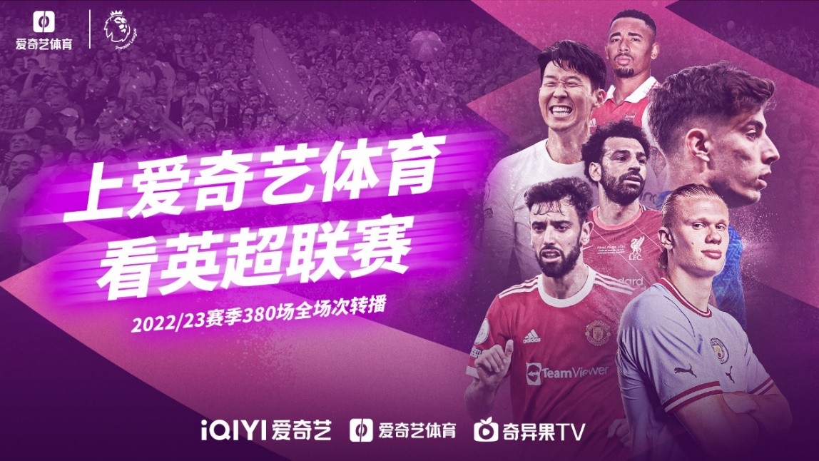 無畏態度