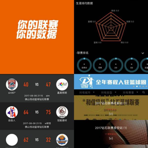 这不仅让太
