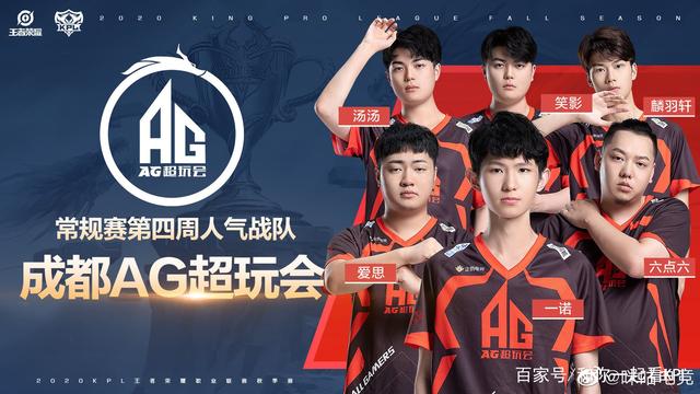 析这粒精彩