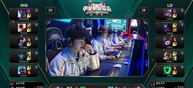 在英国乃至 在英国乃至